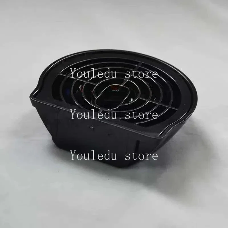 Подходит для капсульных кофемашин Nestle аксессуары NESCAFE Dolce Gusto EDG250 лоток воды лотка