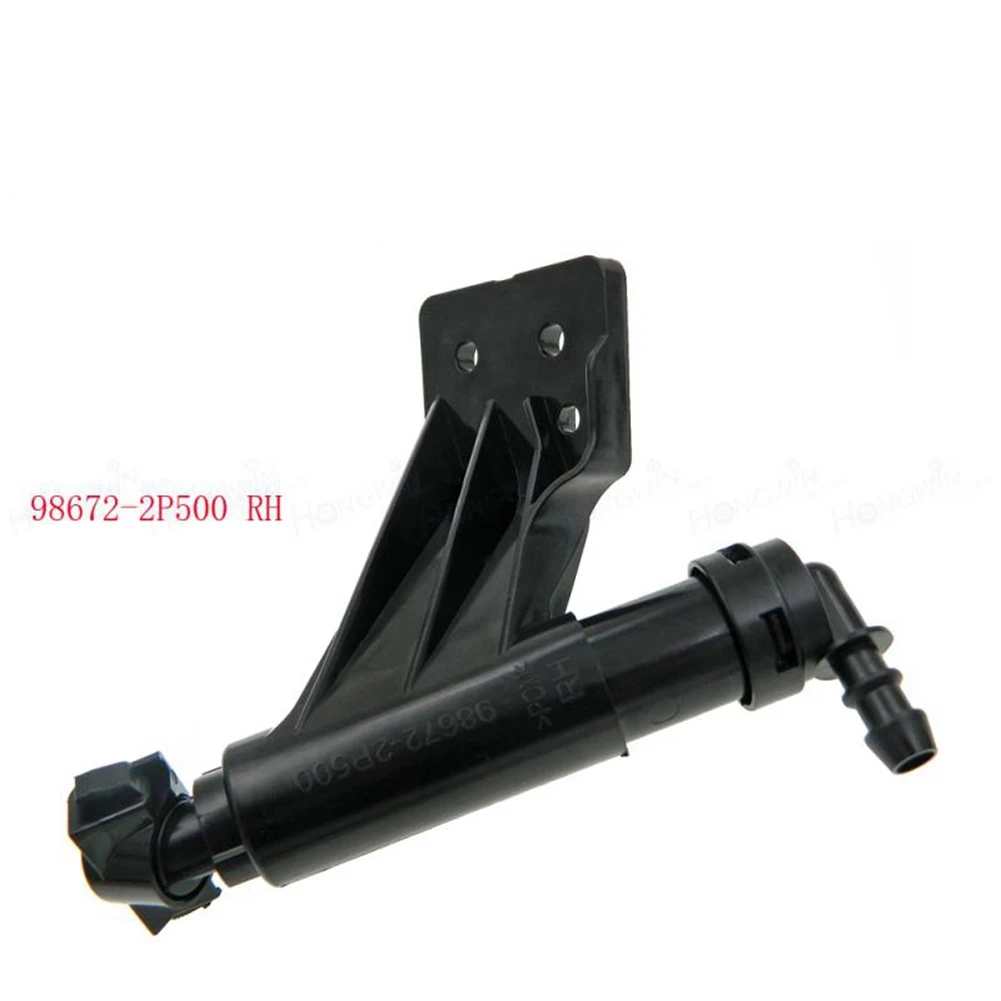 Распылительная насадка и крышка передней фары для KIA Sorento 2013 2014 98671-2P500(LH) 98672-2P500(RH)