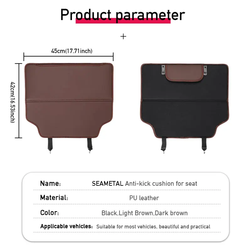 Из искусственной кожи Противоударная накладка на заднее сиденье автомобиля