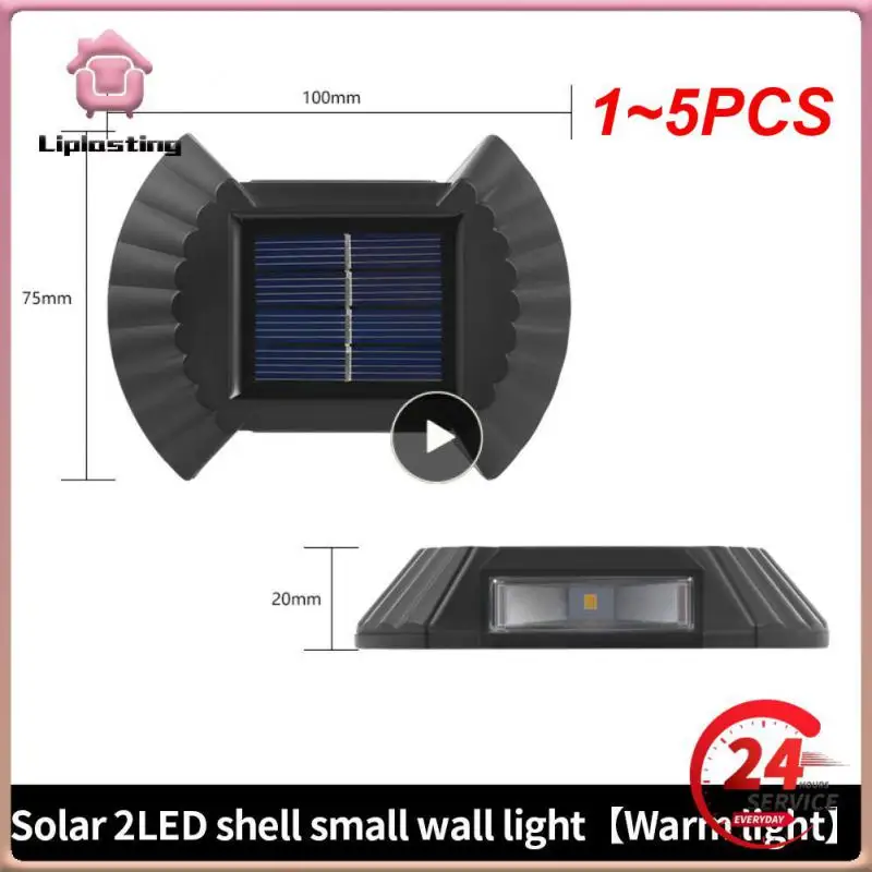 

1 ~ 5 шт., светодиодный светильник для лестницы на солнечной батарее