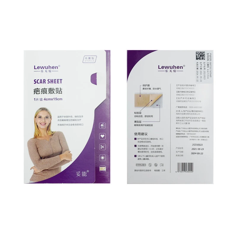 

4x15cm Silicone Scars Patch Wounds Band Remove Acne Burn Scar Treatment Cover Ear Correctors Efficient Repair Damaged Skin Sheet