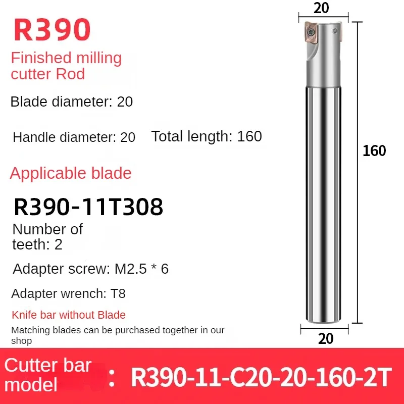 

Фрезерный станок R390