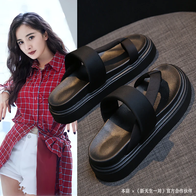 Women's Slippers One Line Slipper Summer Fashion Slippers Women's Casual Household Anti-skid Thick Soled Indoor Open-toe Sandals