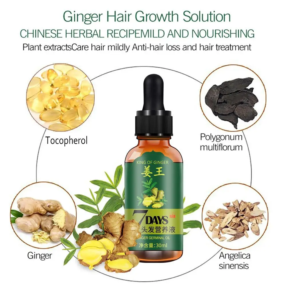 7 Days Fast Hair Growth Serum Care Oil Prevent Loss Deep Nourishing Repair Damaged Conditioner |
