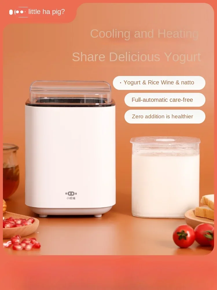 Yogurt machine household refrigeration fully automatic multifunctional intelligent rice wine and natto