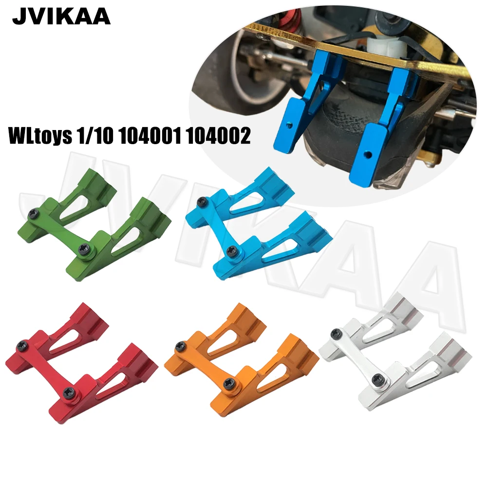 

WLtoys 104001 металлическое заднее крыло для Wltoys 1/10 104002 запасные части