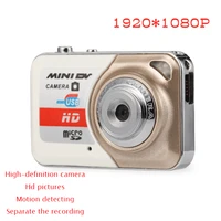 camera mini hd portable 12801024 super mini camera x6 video recorder digital small camera dv