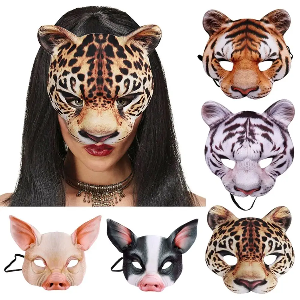 

Маскарадная искусственная 3D Маска животных, косплей, полумаска для лица, унисекс, маскарадные маски с мячиками для искусственных животных, Хэллоуин