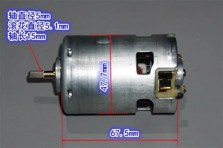 16800 об/мин RT-8B7WA-7022 DC12V-36V 887 Высокоскоростной двигатель с угольной щеткой