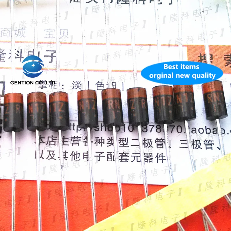 

Диод RN1ZV1 RN1Z оригинальный, 100% А, 200 В, 50 НС, 10 шт.