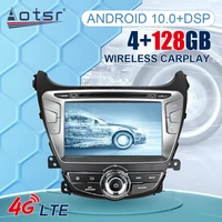 128g px6 car radio android 10 0 for hyundai elantra avante i35 2011 2016 autoradio gps multimedia player navi stereo head unit
