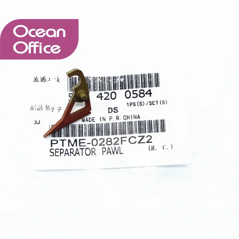 1 шт. PTME-0282FCZ2 верхний сборщик фьюзера для Sharp AR350 450 351 451 355 455 456 AR236 237 257 276 277 280 350