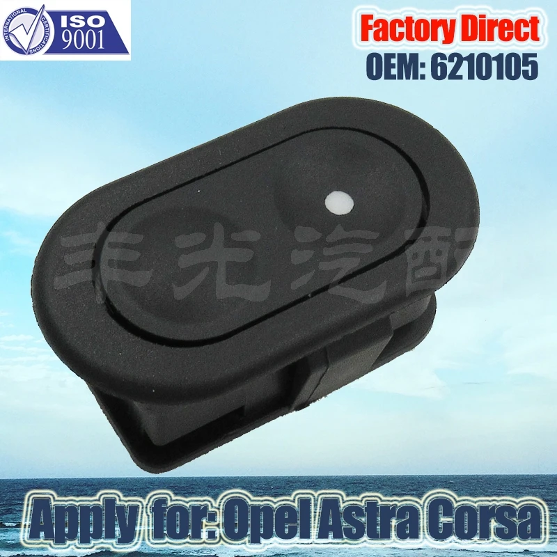 Фото Заводской электрический переключатель стеклоподъемника для Opel Astra Corsa, пассажирская сторона, артикул 8023275 6210105 №4
