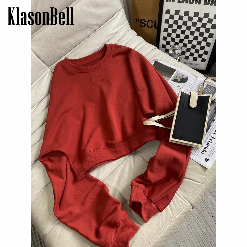 

9.5 KlasonBell Casual Fashion Embroidery Letter Print Back High Waist Short Pullover Sweatshirt Women