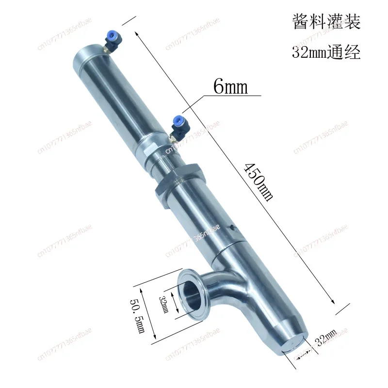 Насадка для соуса с защитой от капель пневматическая насадка аксессуары