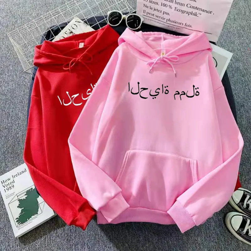 

Women's Hooded Sweatshirt Autumn Hoodies Anime Kawaii Fashion Casual Street Hip Hop Oversized hoodie Long Sleeve Printing Tops