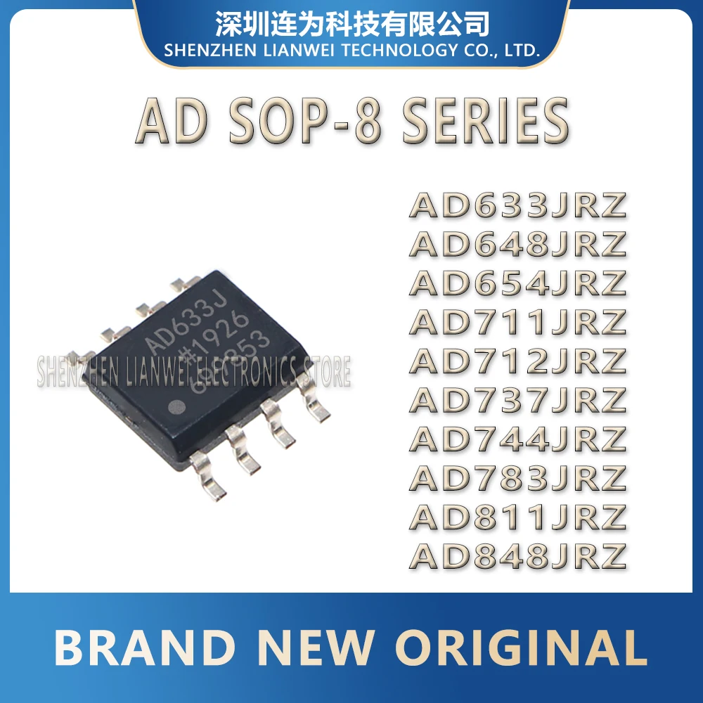AD633JRZ AD648JRZ AD654JRZ AD711JRZ AD712JRZ AD737JRZ AD744JRZ AD783JRZ AD811JRZ AD848JRZ AD633 AD648 AD654 AD711 AD IC Chip