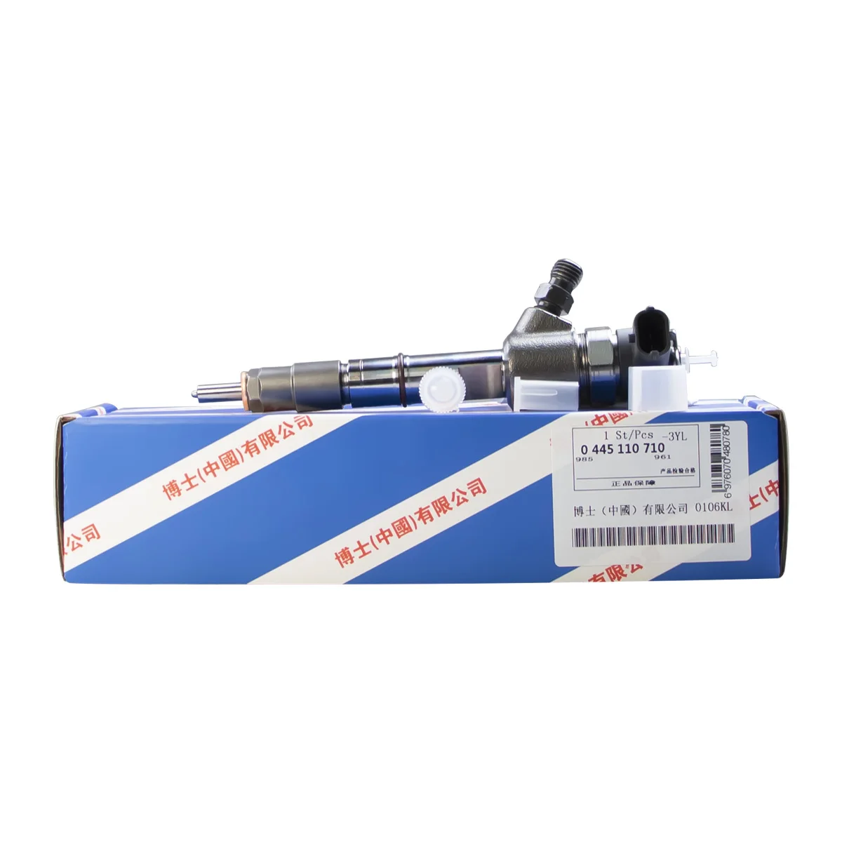 Инжектор высокого давления 0445110710 0445110794 0445110738 аксессуары для впрыска дизельного