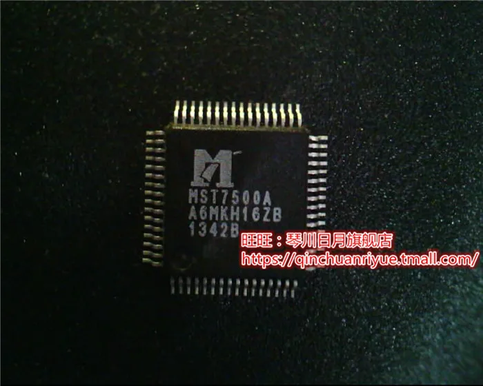 

10pcs MST7500A QFP new