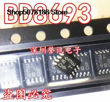 

5pieces BD8693FVM-HVTR D8693 MSOP8 ROHM Original and new fast shipping