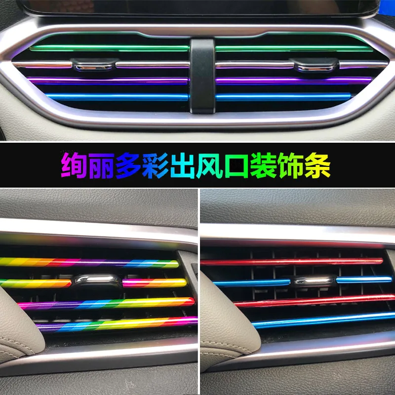 

8 Colors Car Air Conditioner Outlet Decorative Strip U Shape Chrome PVC Colorful Shiny Car Decorative Strips for Car Decoration