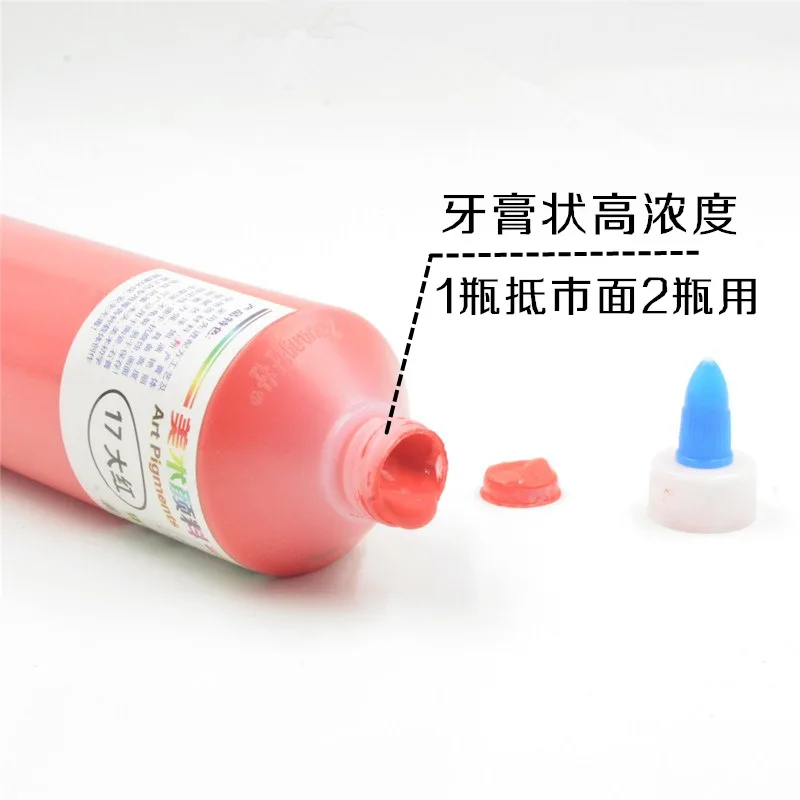 

Watercolor Gouache Pigment Gypsum Doll 500 Washable Fluid Finger Painting Graffiti Painting 24 Painting Set Batch