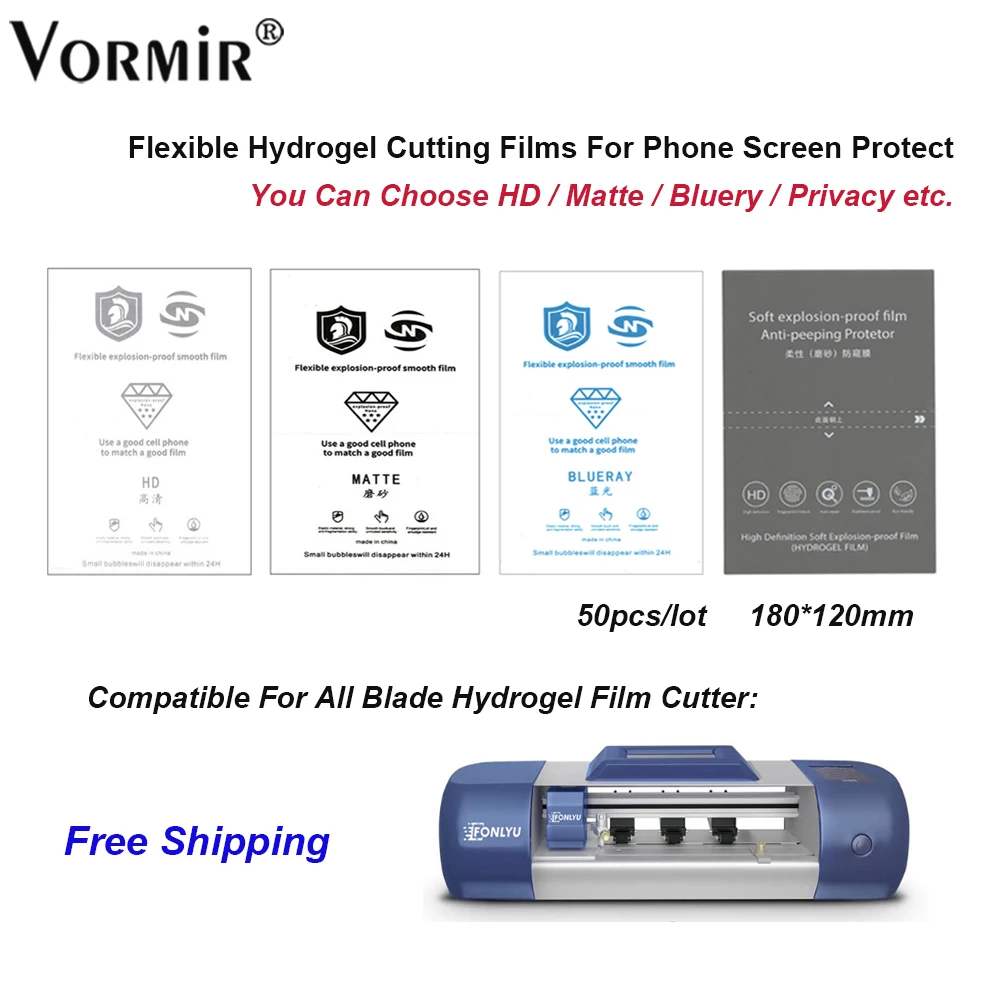 Free Shipping Screen Protect HD Matte Anti-blue Privacy Hydrogel Film For Blade Cutting Machine Plotter Phone Protector Film 50p