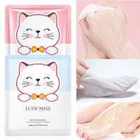 2pcs moisturizing hands and foot mask repair the dry whitening exfoliating remove dead skin niacinamide goat milk hands masks
