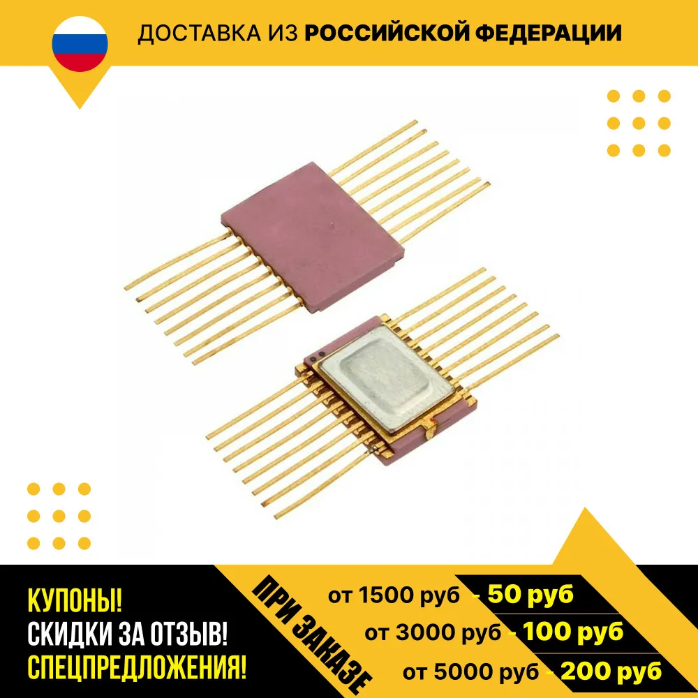 585АП26 (200*г) |