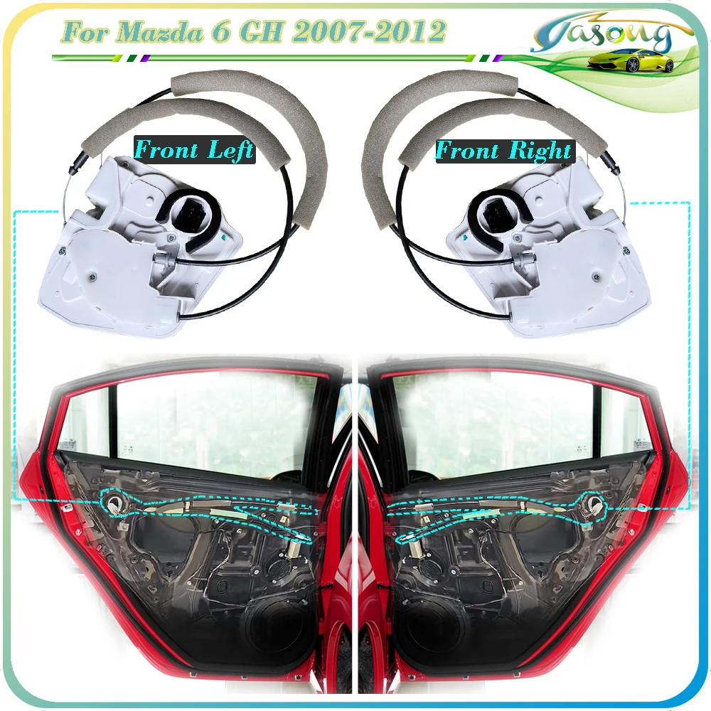 Фото Yasong для Mazda 6 GH 2007-2012, автомобильный дверной замок в сборе, блок блокировки двигателя, центральный замок, привод дверного замка №1
