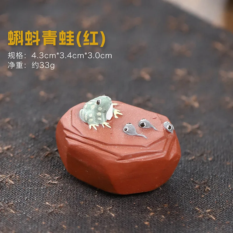 

Фигурки из фиолетовой глины лягушки для чаепития