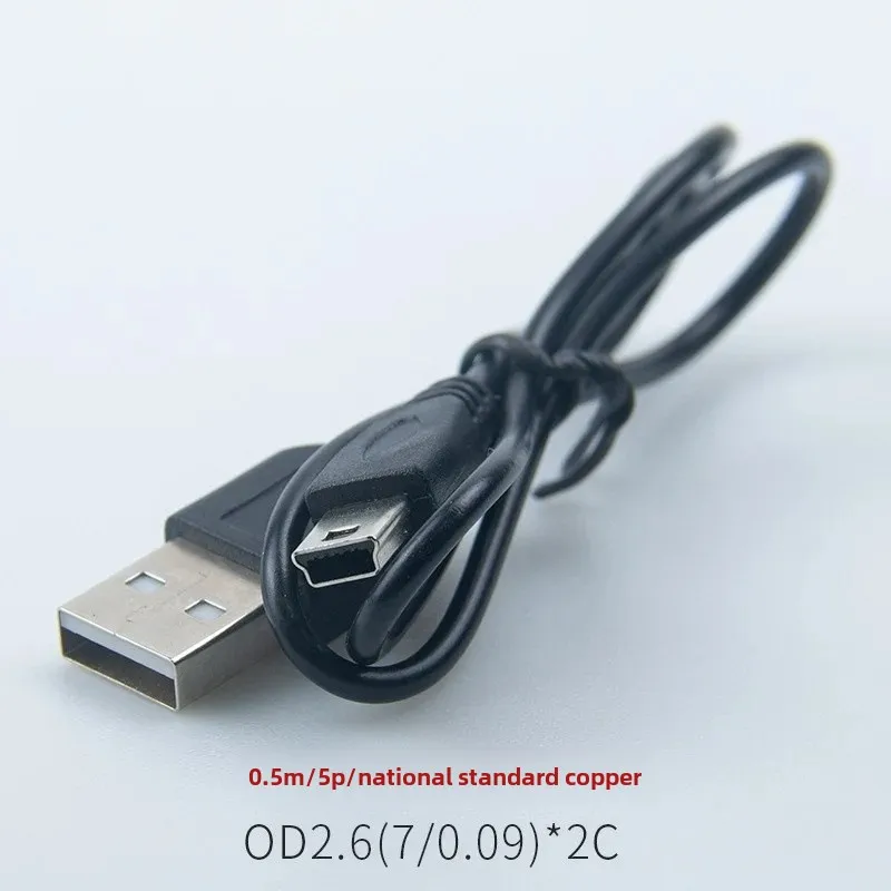 Медный кабель Mini USB стальная линия передачи данных подходит для пожилых людей