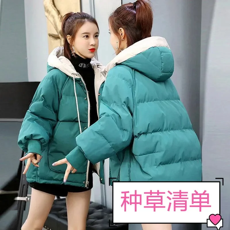 Padded Jacket Women 2022 New Down Padded Jacket Short Winter  Loose Student Bread Jacket Padded Jacket Western Style Jacket W210