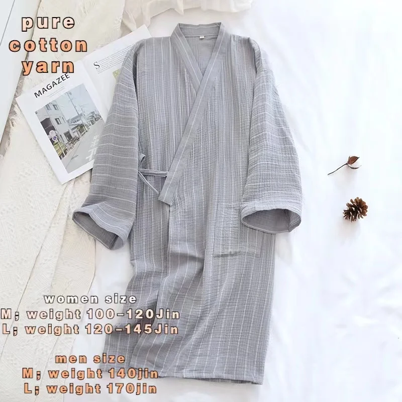 Пижама-кимоно Женская из чистого хлопка Стильный японский кардиган в полоску