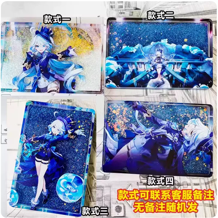 2024 аниме Genshin Impact акриловый сыпучий песок маджонг мультяшная фигурка Furina Focalors