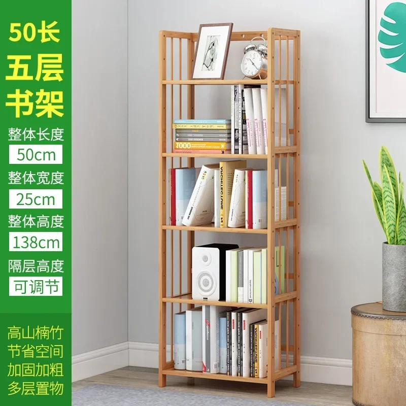 

Многофункциональные книжные полки для дома