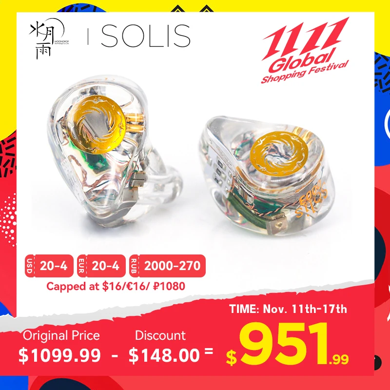 

Наушники-вкладыши Hi-Fi MoonDrop Solis, прозрачные, 2EST + 4BA