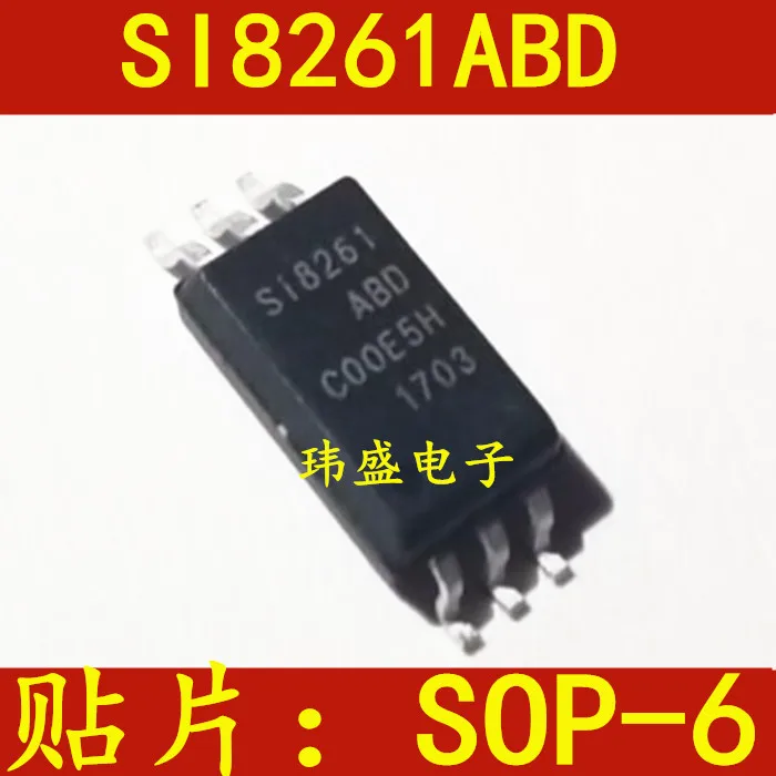 

5PCS/LOT SI8261ABD SI8261 SI8261ABD SOP6
