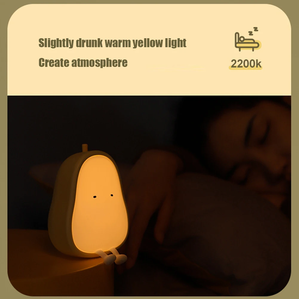 

Cartoon Nightlights Pear-shaped Eye Protective LED Silicone Nightlights USB Rechargeable Bottom Anti-slip for Kid Christmas Gift