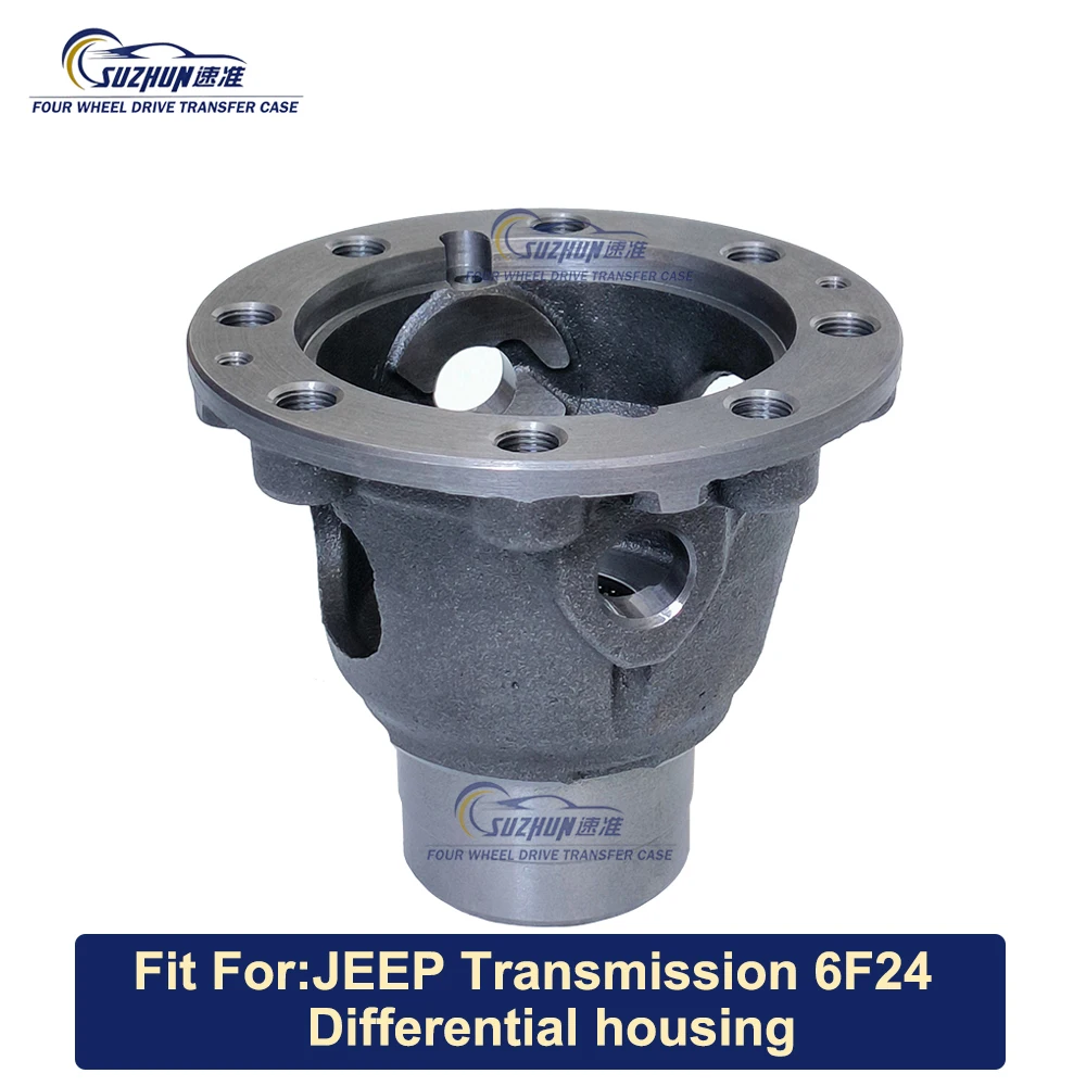 Фото Автомобильный корпус дифференциала 4WD для Jeep Patrio Compass 6F24, корпус дифференциала, ремонтный комплект корпуса дифференциала №1