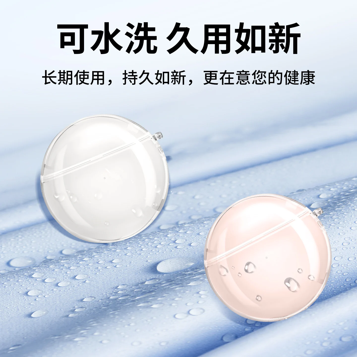 Фото Прозрачный защитный чехол для Huawei Freebuds 7i SE4 Pro5, чехлы для беспроводных наушников, защитные чехлы для FreeClip2 №3