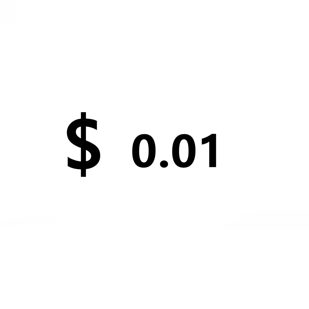 

Price difference, Reissue