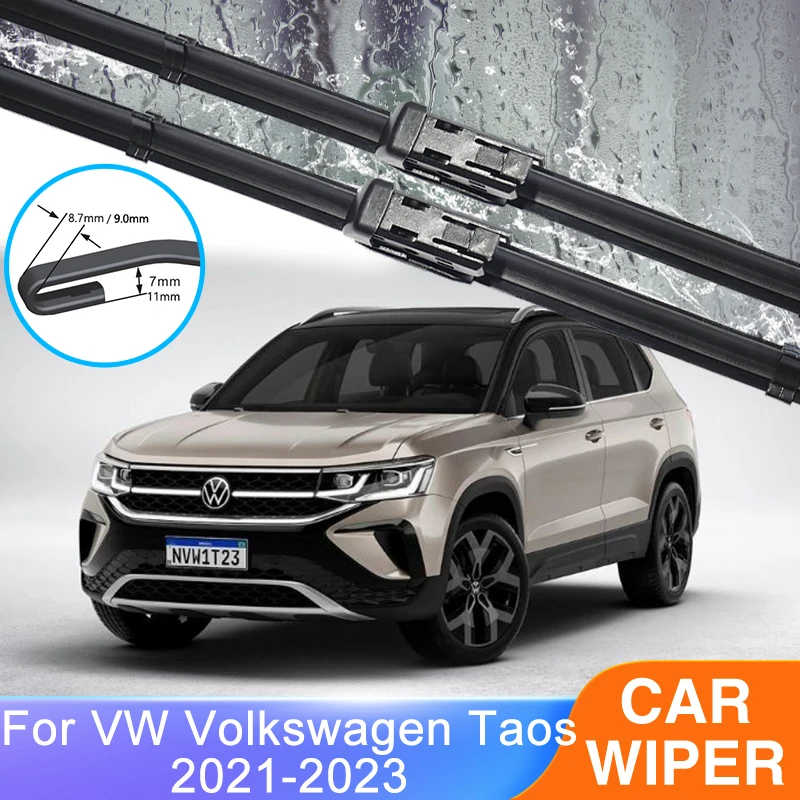 Для VW Volkswagen Taos 2021 2022 2023 набор передних и задних щеток стеклоочистителя комплект бескостный бескаркасный резиновые щетки оконные автомобильные аксессуары