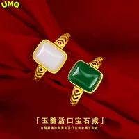 Natural Green Jade Agate Rings for Women Men Couple Wedding Statement Jewelry Ancient Sand Gold White Chalcedony Gems Tail Ring