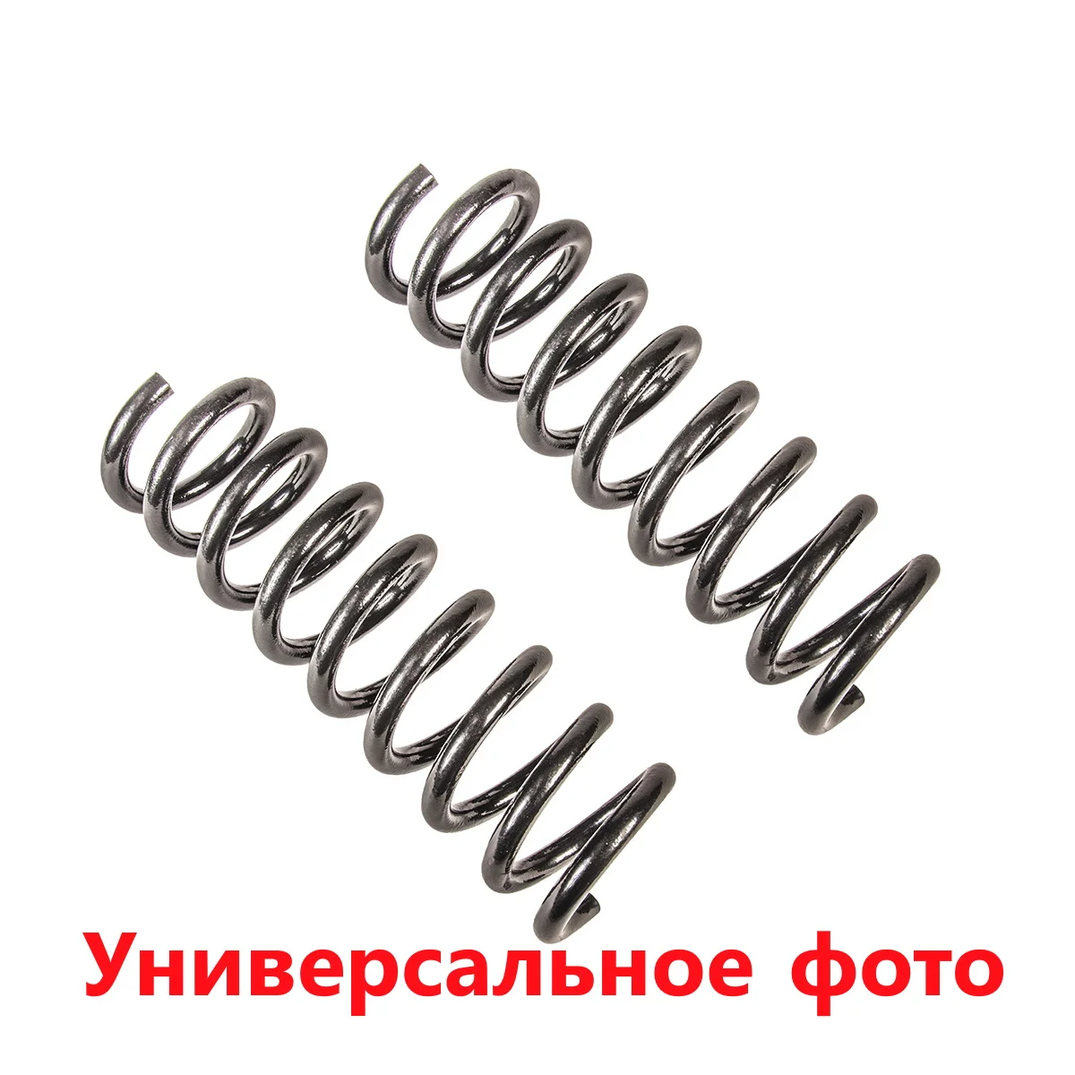 Spring Suspension Front (the price is for 2 (two) pieces ships pairs!!) mitsubishi Lancer X klakson 18301 spring suspension parts shock absorbers |