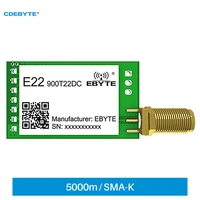 sx1262 lora rf module uart 868mhz 915mhz 22dbm 5km cdebyte e22 900t22dc spread spectrum sma k dip fixed wireless transmitter iot