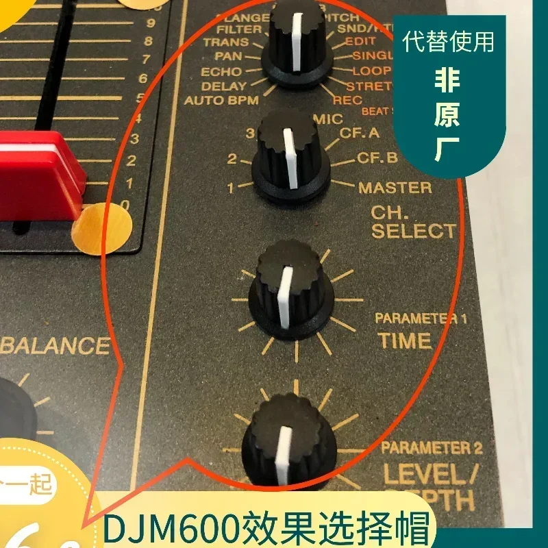 Микшер Pioneer Djm600 нижний правый угол 4 настройки эффектов регулировка крышки