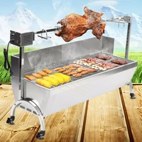 77lbs Spit Roaster Rotisserie Pig Lamb Roast BBQ Portable Outdoor Grill Patio Garden Barbecue Grill BBQ Grill