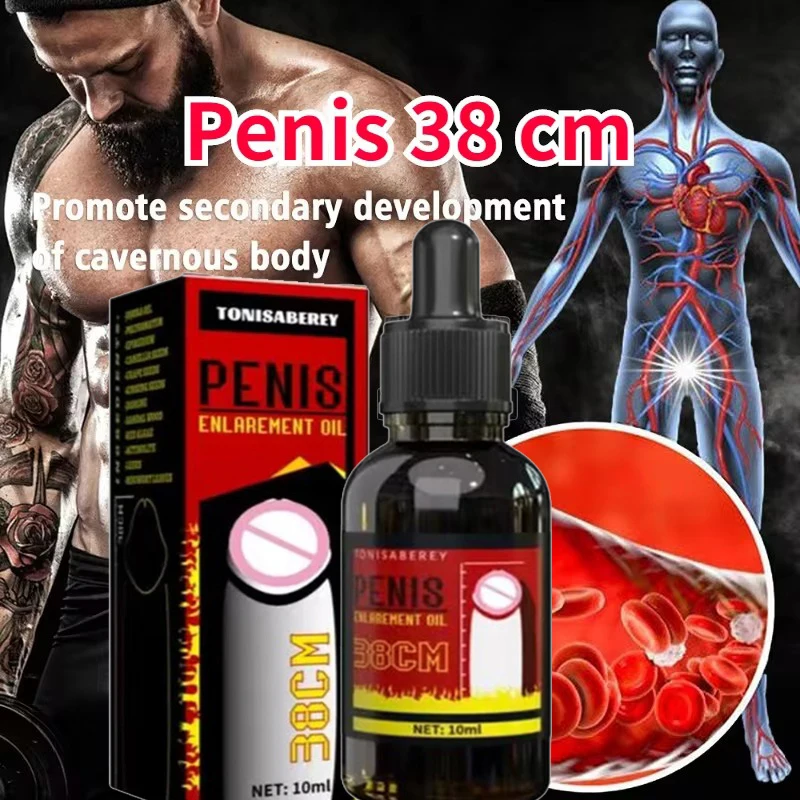 Большой член ФЛУОРЕСЦЕНТНОЕ масло для длительной эрекции увеличивает размер