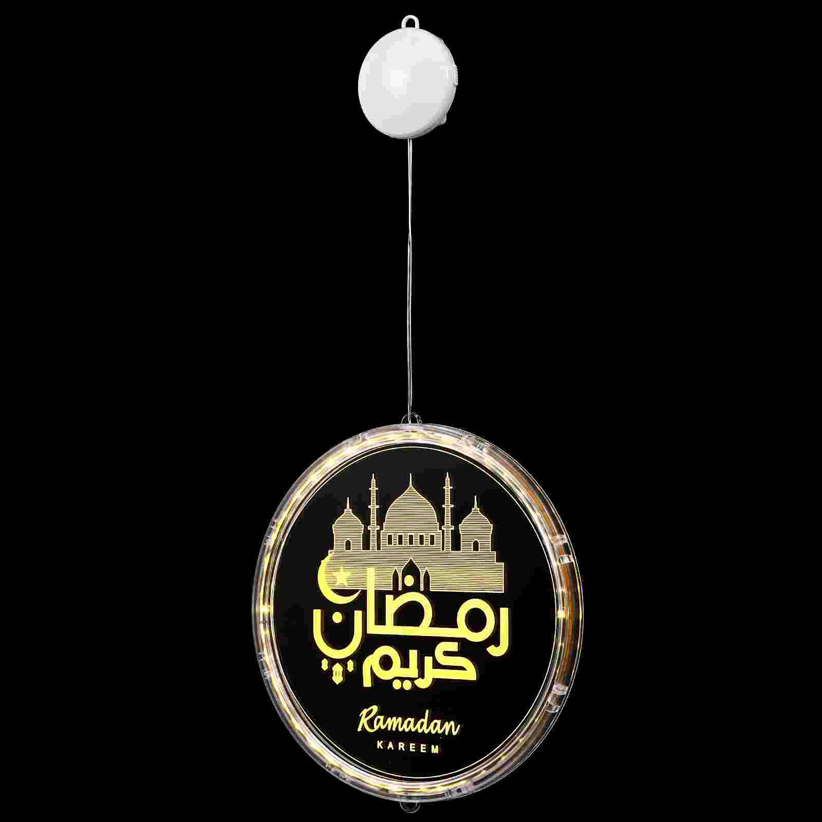 

Праздничный подвесной светильник Eid Mubarak, подвесной светильник Рамадана, декоративный светильник для сцены